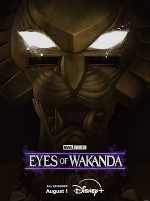 아이즈 오브 와칸다